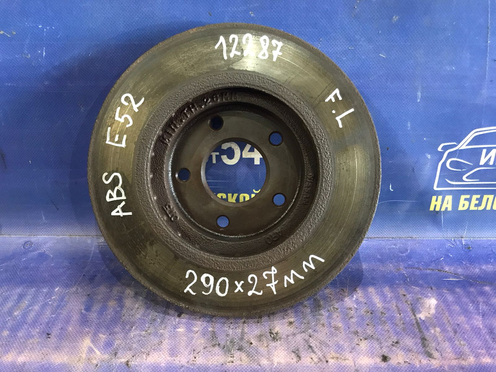 Диск тормозной передний NISSAN ELGRAND 2010-2024