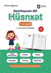 1-ci sinif Azərbaycan dili Hüsnxət