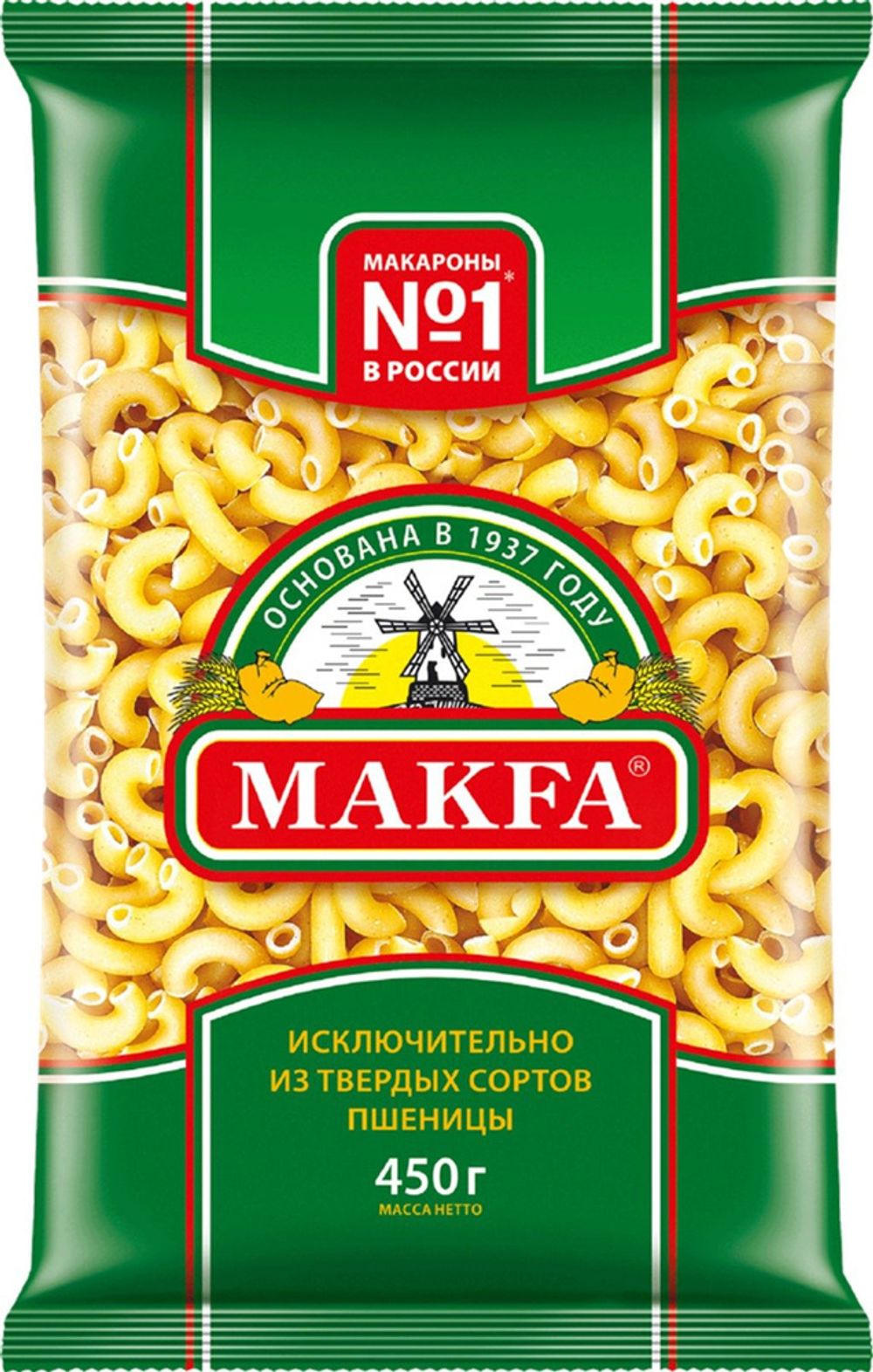 Макароны Макфа Рожки Гладкие, 400г