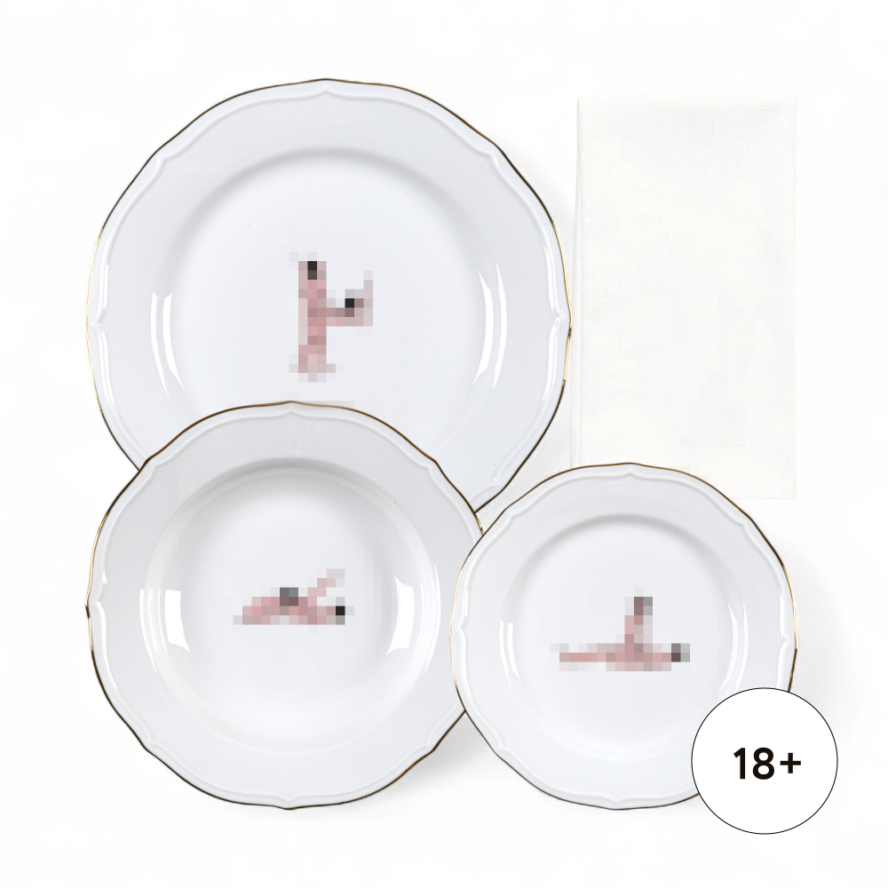 Тарелка Seikantai5271 ELONGATED Set of 3 09846