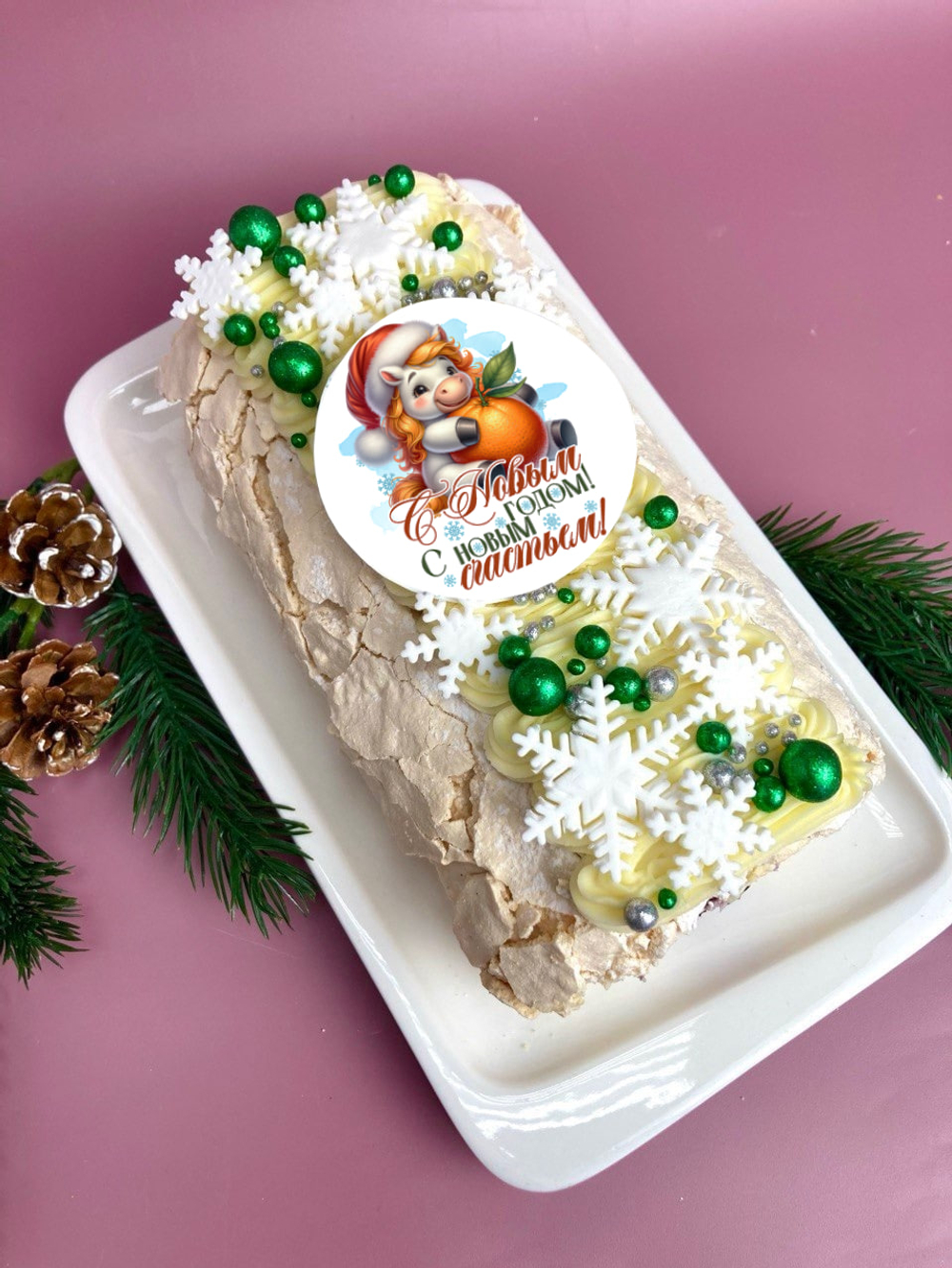 Меренговый рулет "С Новым годом, С новым счастьем!"