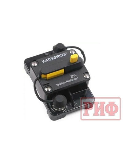 Предохранитель автоматический РИФ 30А