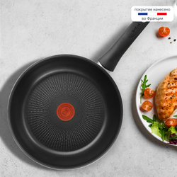 Сковорода Tefal Strength 22 см 4231122