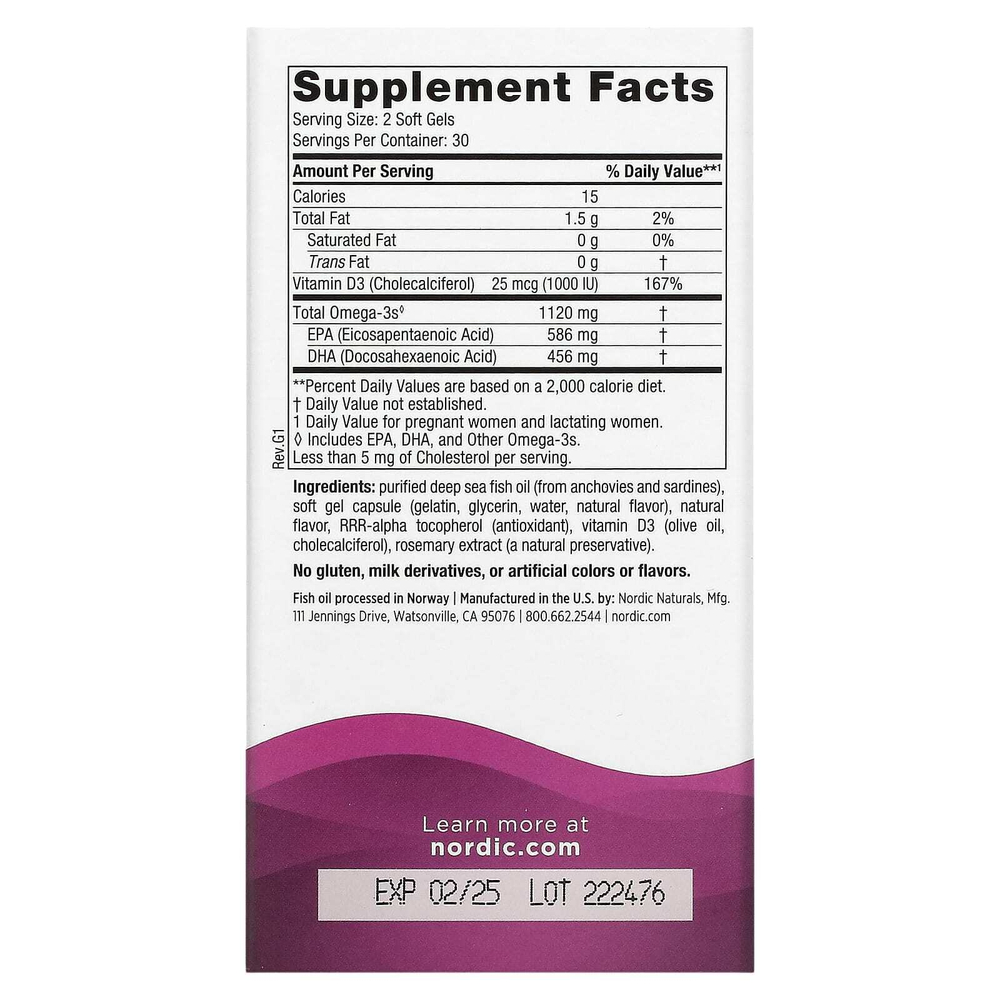 Nordic Naturals, омега-3 для применения в послеродовой период, со вкусом лимона, 60 капсул