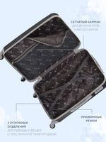 Большой чемодан King of King, Серебристый, L