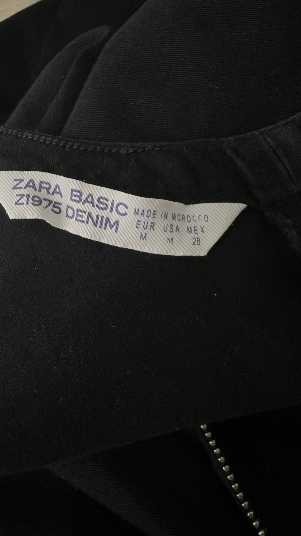 Платье Zara