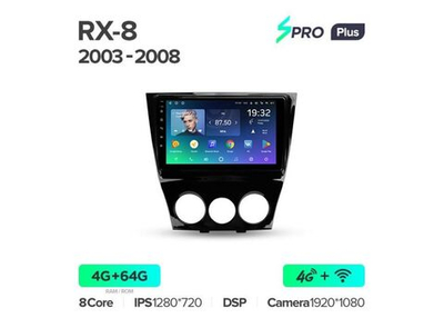 Магнитола Teyes SPRO Plus 4-64 Mazda RX-8 SE 2003 — 2008 9.0"