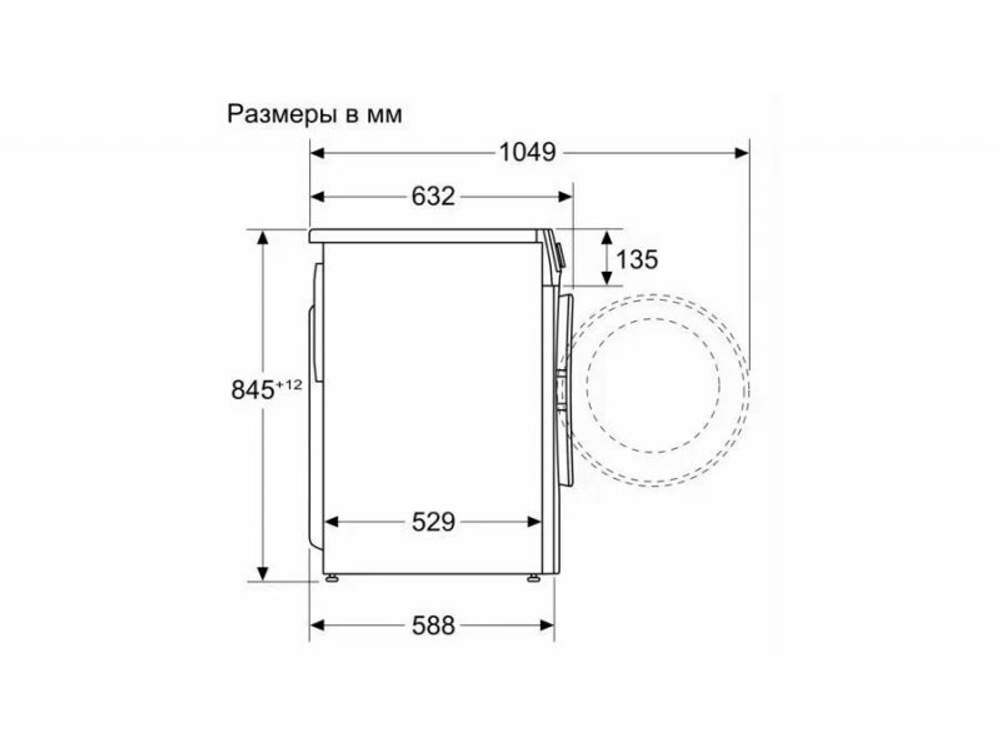 Стиральная машина Bosch WGA2440XME
