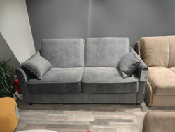 Искусственная замша Nashville (Нэшвилл) 06