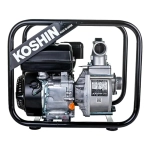 Koshin STV-50 X мотопомпа бензиновая 4.7 л.с, 580 л/мин, диаметр 50 мм, STV-50X