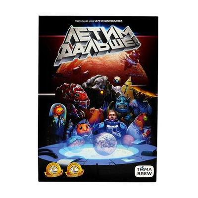 Игра настольная "Летим дальше!" с карточками (ND Play)