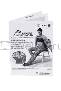 Аппарат для лимфодренажа и массажа WelbuTech Seven Liner Luxury Zam, стандартный комплект, размер L (новый тип стопы)