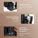 Кофемашина DeLonghi ECAM 22.110.B черная (ECAM 22.110.B )