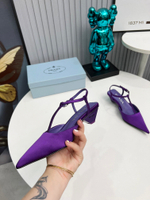 Prada Satin Slingback Pumps