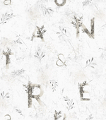 Турена - 61 бежевая