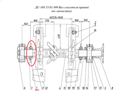 ДС-168 55.01.410 Корпус сальника