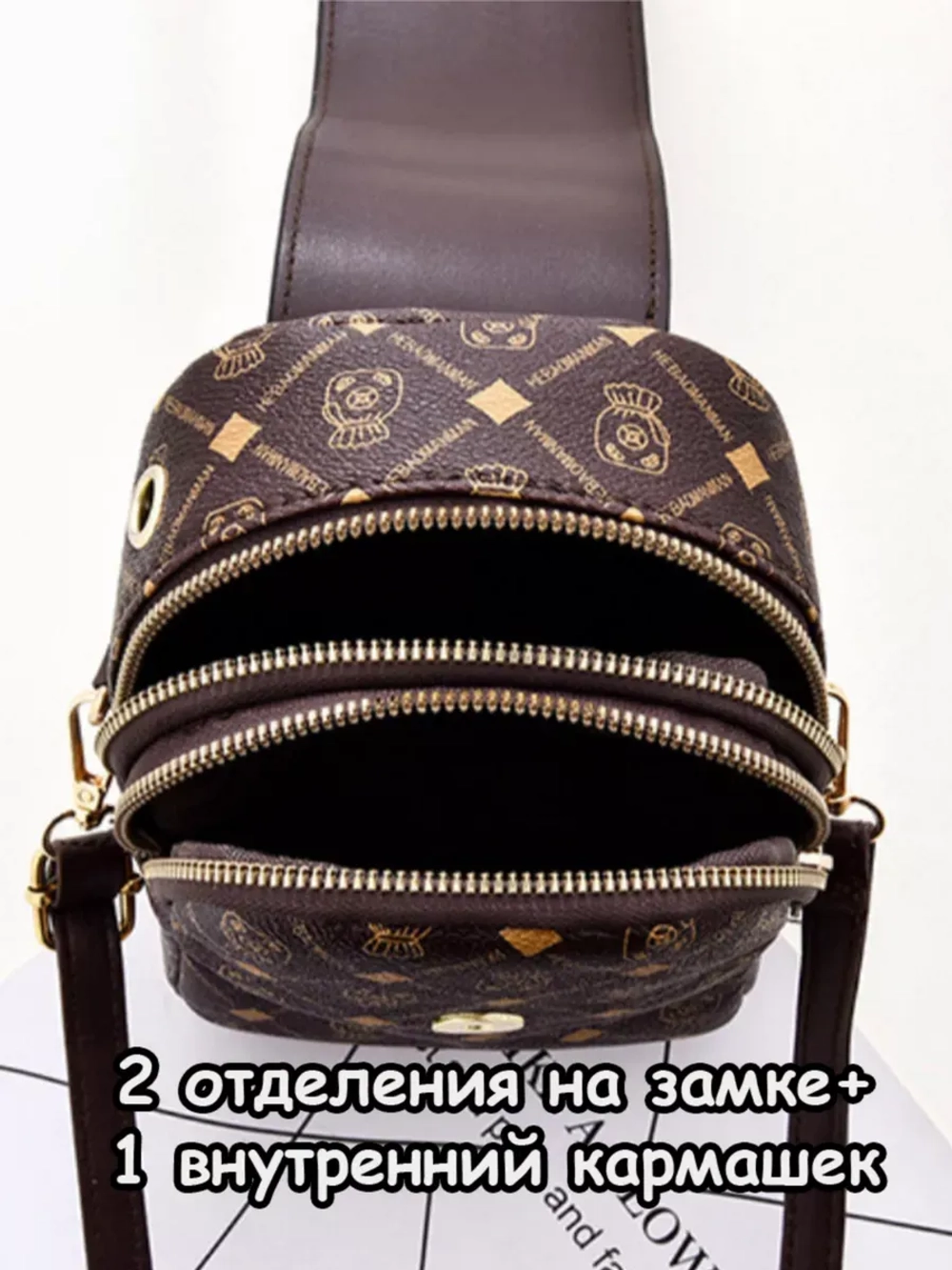 Сумка для девочки подростка на плечо кросс боди