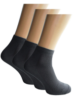 Носки хлопок мужские С-112