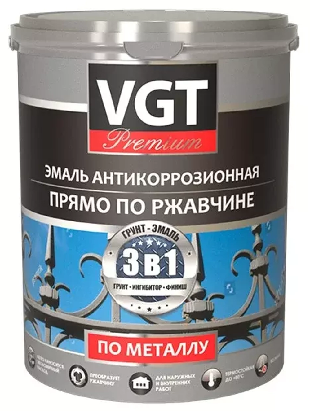 Эмаль акриловая антикоррозионная VGT