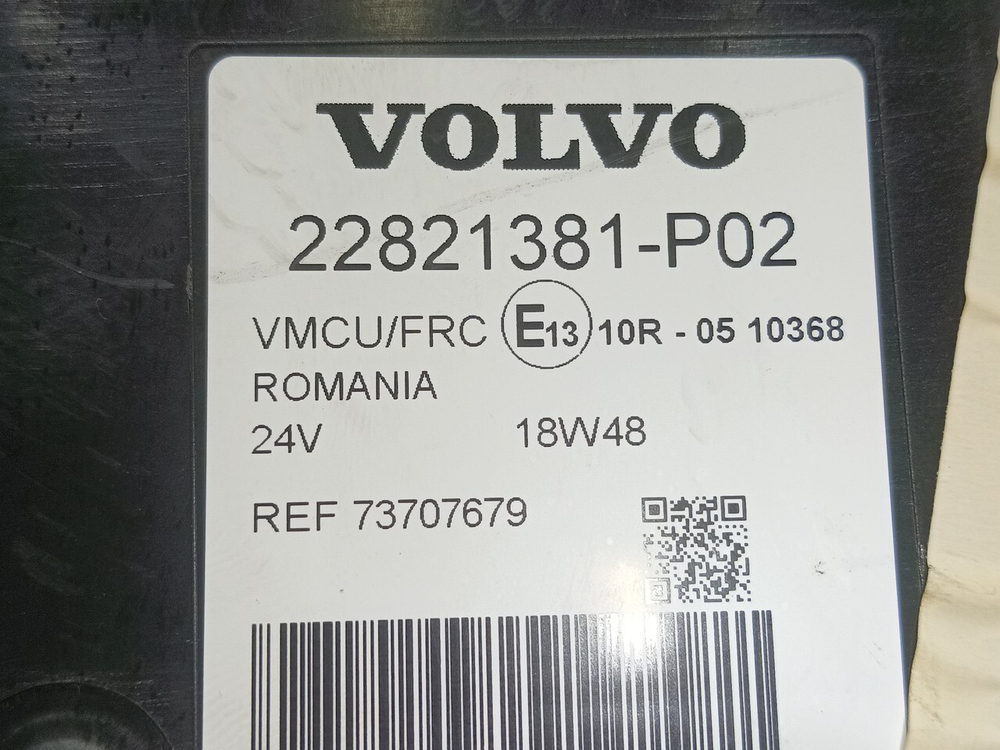 Блок предохранителей 2019г.