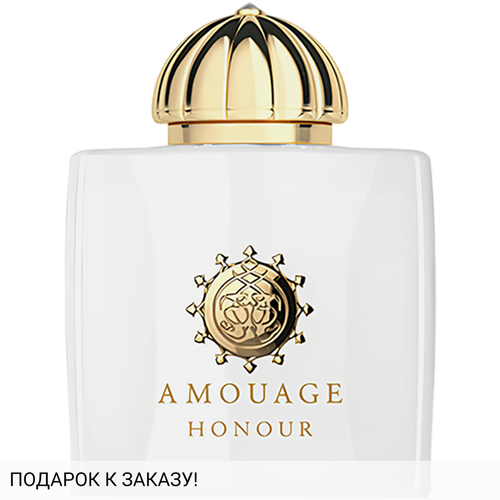 Amouage Honour Woman