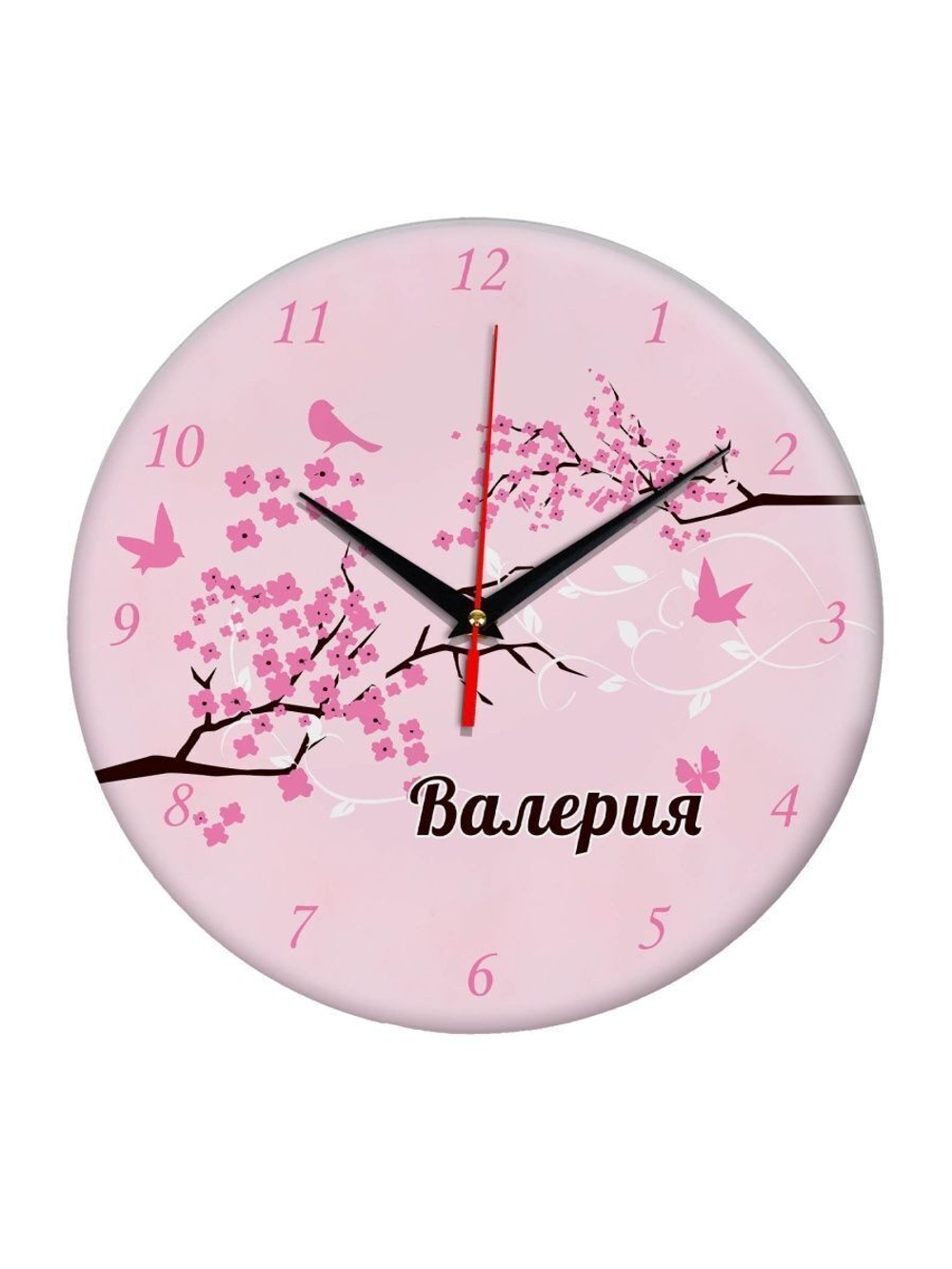 Часы именной подарок "Валерия" (-)