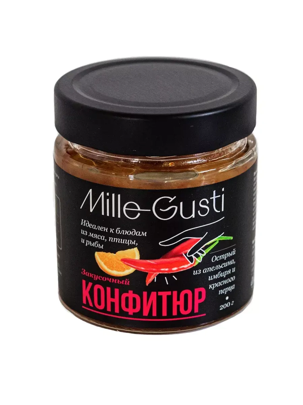Конфитюр острый из апельсина, имбиря и красного перца