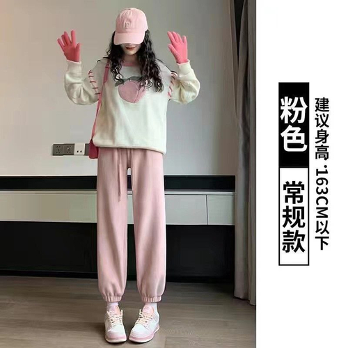 Штаны флисовые