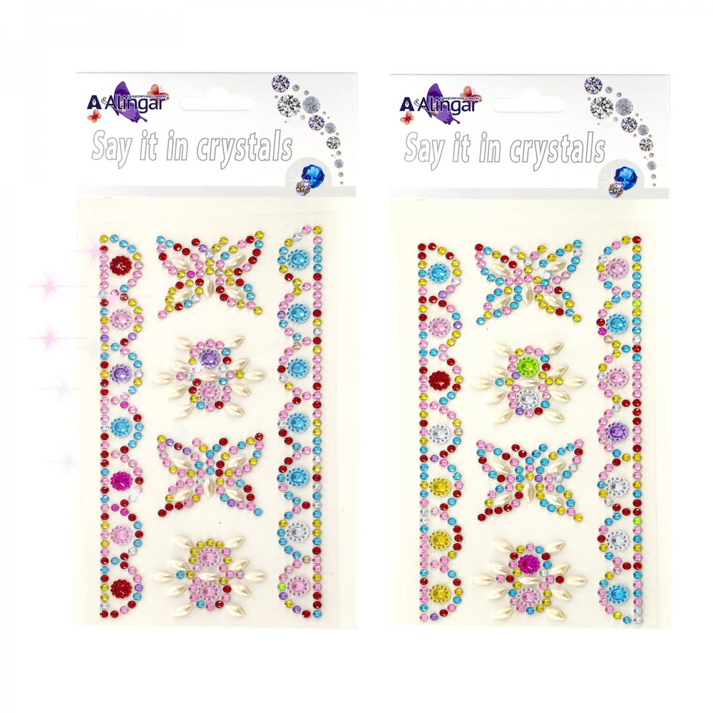 Наклейки-стразы Alingar, акриловые, "Бабочки с узорами", пакет с европодвесом