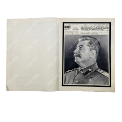 [Мемориальный выпуск] Огонёк : журнал. № 10, 1953.