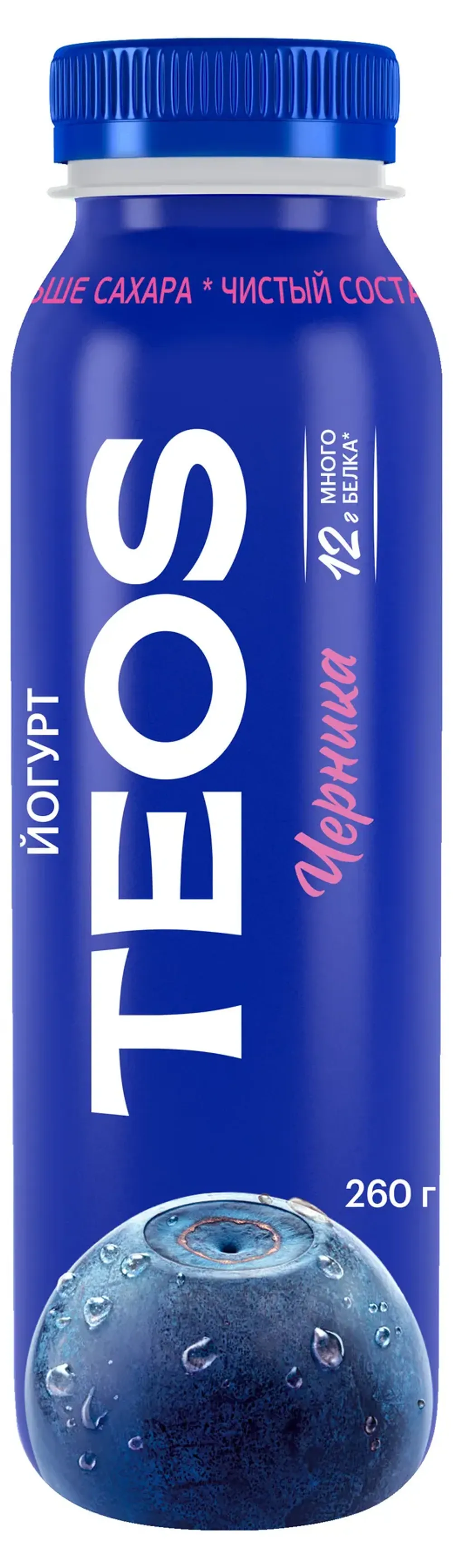 Йогурт "Теос Актив" 1,8% Черника 260гр