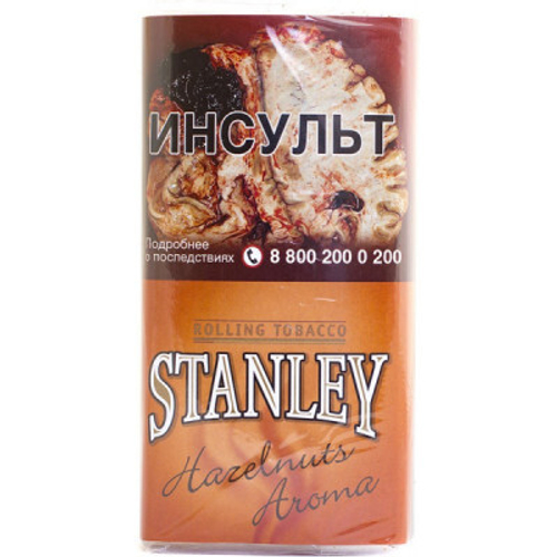 Табак Stanley Hazelnuts 30гр*10*20 МТ