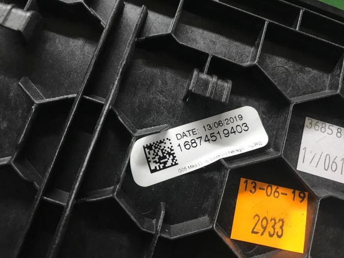 Декоративная накладка салона Комплект BMW X5 G05 (2018-н.в.)