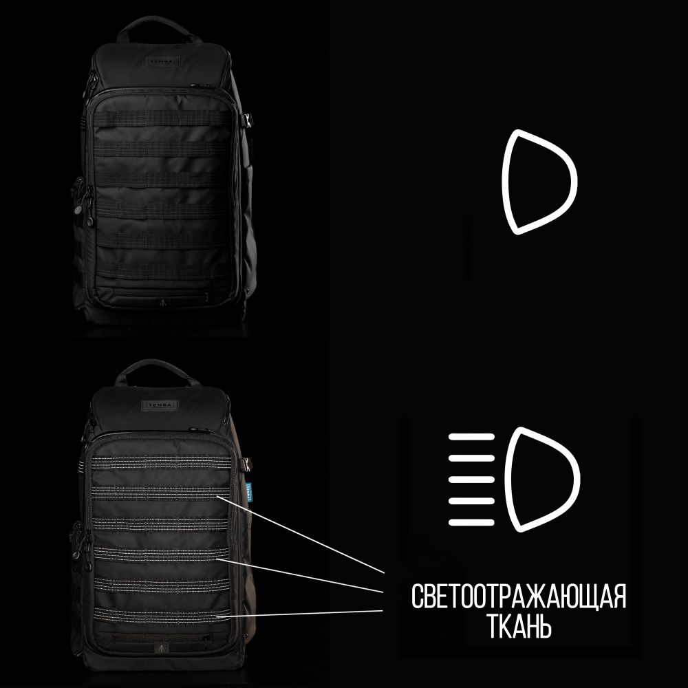 Фоторюкзак Tenba Axis v2 Tactical Backpack 16 Black Рюкзак для фототехники 637-752