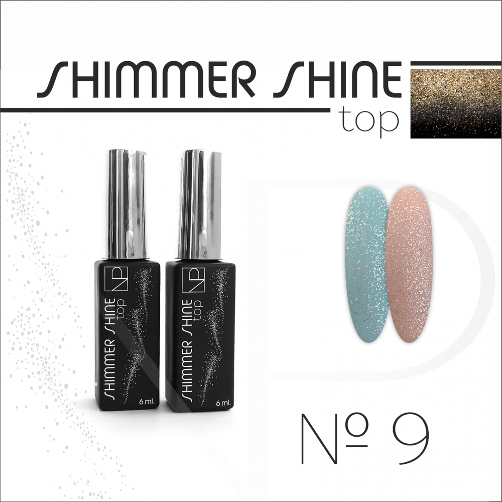 Top shimmer shine 6ml №9