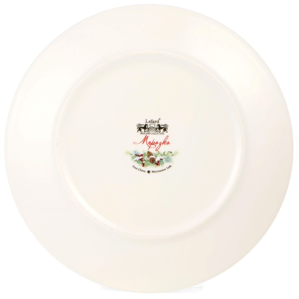 НАБОР ТАРЕЛОК ЗАКУСОЧНЫХ LEFARD "МОРОЗКО" 4 ШТ. 20,5 СМ (КОР=6НАБ.)