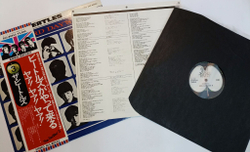 Винтажная виниловая пластинка LP The Beatles A Hard Days Night (Japan 1976) (Obi)
