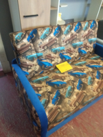 Диван Северок (узкие локти)