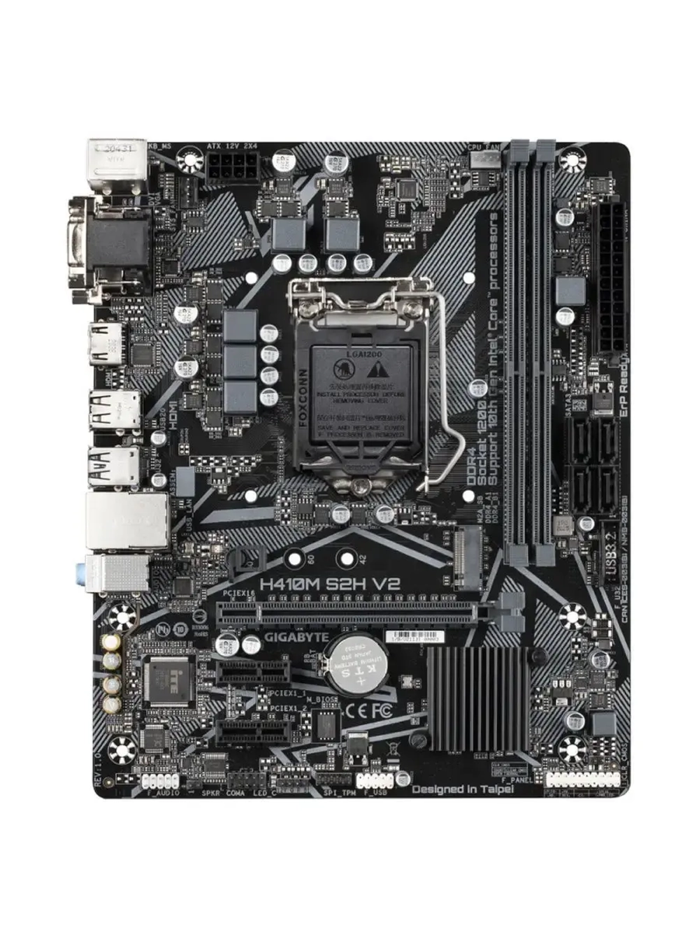 Материнская плата LGA 1200, Intel H470