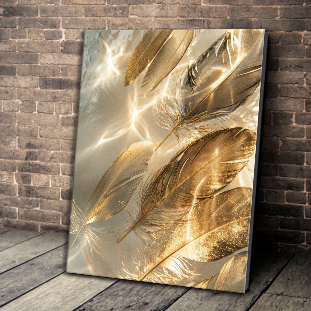 Золотое перо