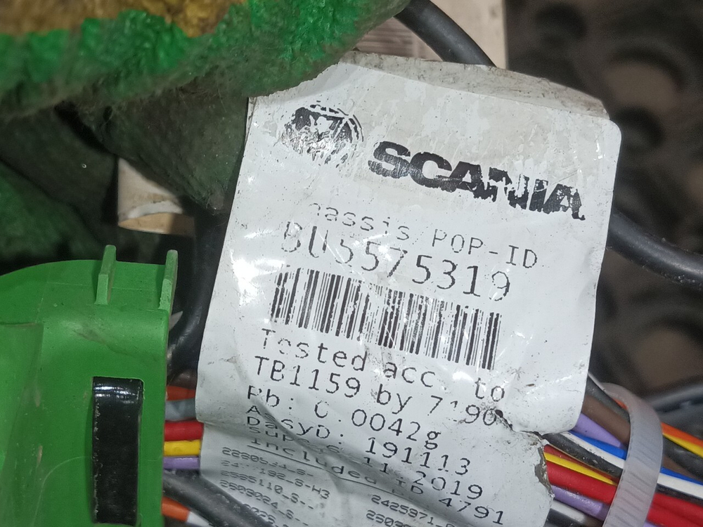 Проводка шасси основная 2019г