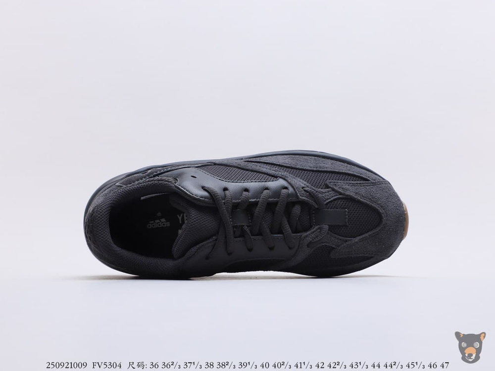 Кроссовки Yeezy Boost 700 "Utility Black"