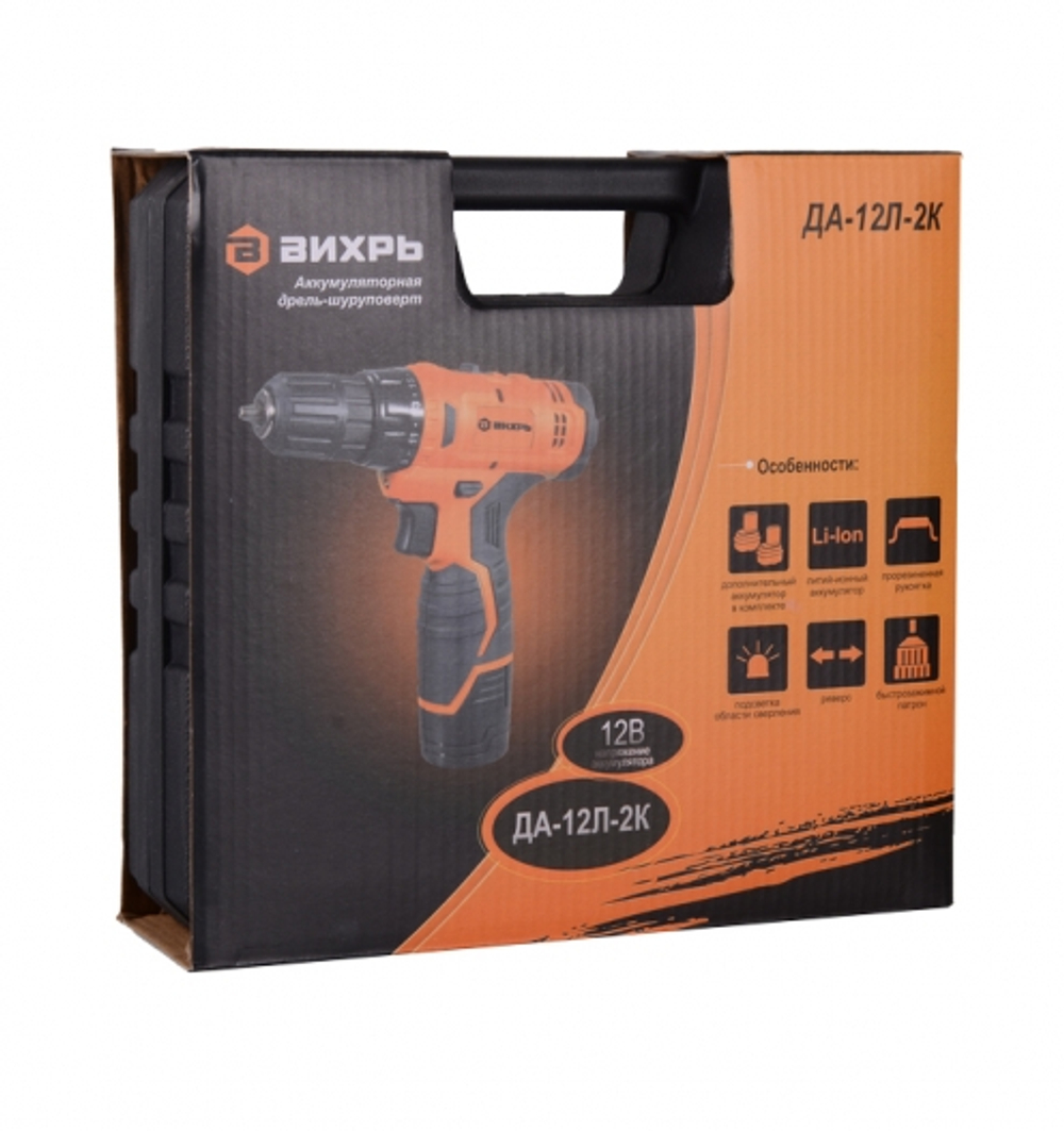 Шуруповерт аккумуляторный ДА-12Л-2К (2,0 А/ч) Вихрь