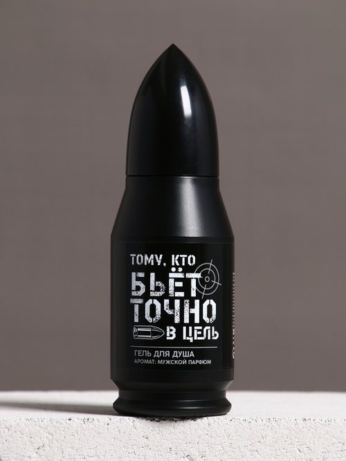 Подарочный набор «Настоящему мужику», гель для душа и мочалка для тела, аромат мужской парфюм, 200 мл, Чистое счастье