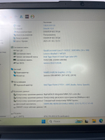 Ноутбук Lenovo IdeaPad 5 14ITL05 (82FE00C4RU)14"/Intel Core i7 1165G7/RAM 16GB/SSD 512GB/Iris Xe graphics/1920*1080/IPS/Windows 11/Подсветка кл-ры: LED/Синий. Состояние: B1