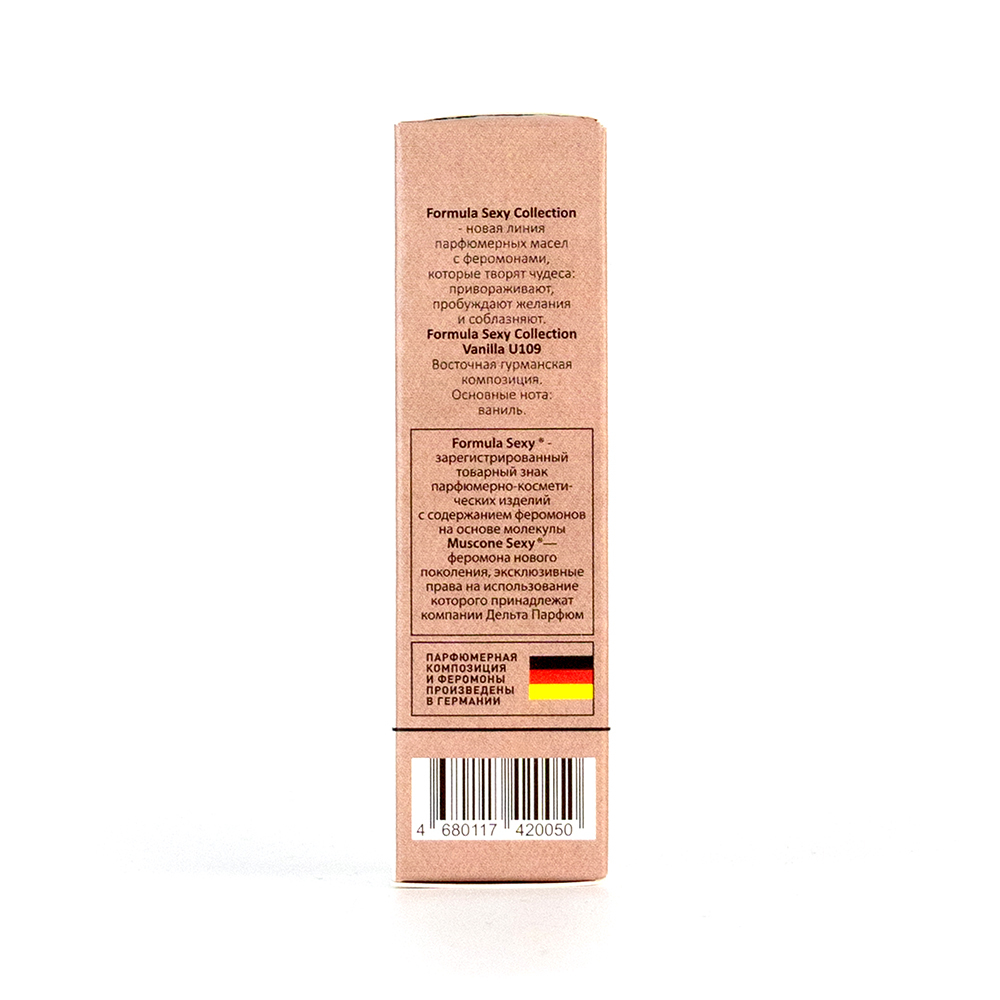 Парфюмерное масло с феромонами Formula Sexy Collection Vanilla U109 (Формула Секси Коллекшн Ванилла U109) – 8ml