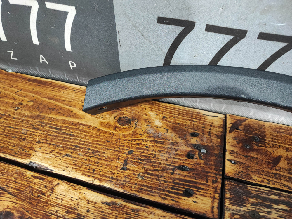 Накладка переднего бампера правая Toyota RAV4 IV (XA40) 15-19 Б/У Оригинал 5211242110