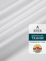 Блекаут ткань для штор и рукоделия