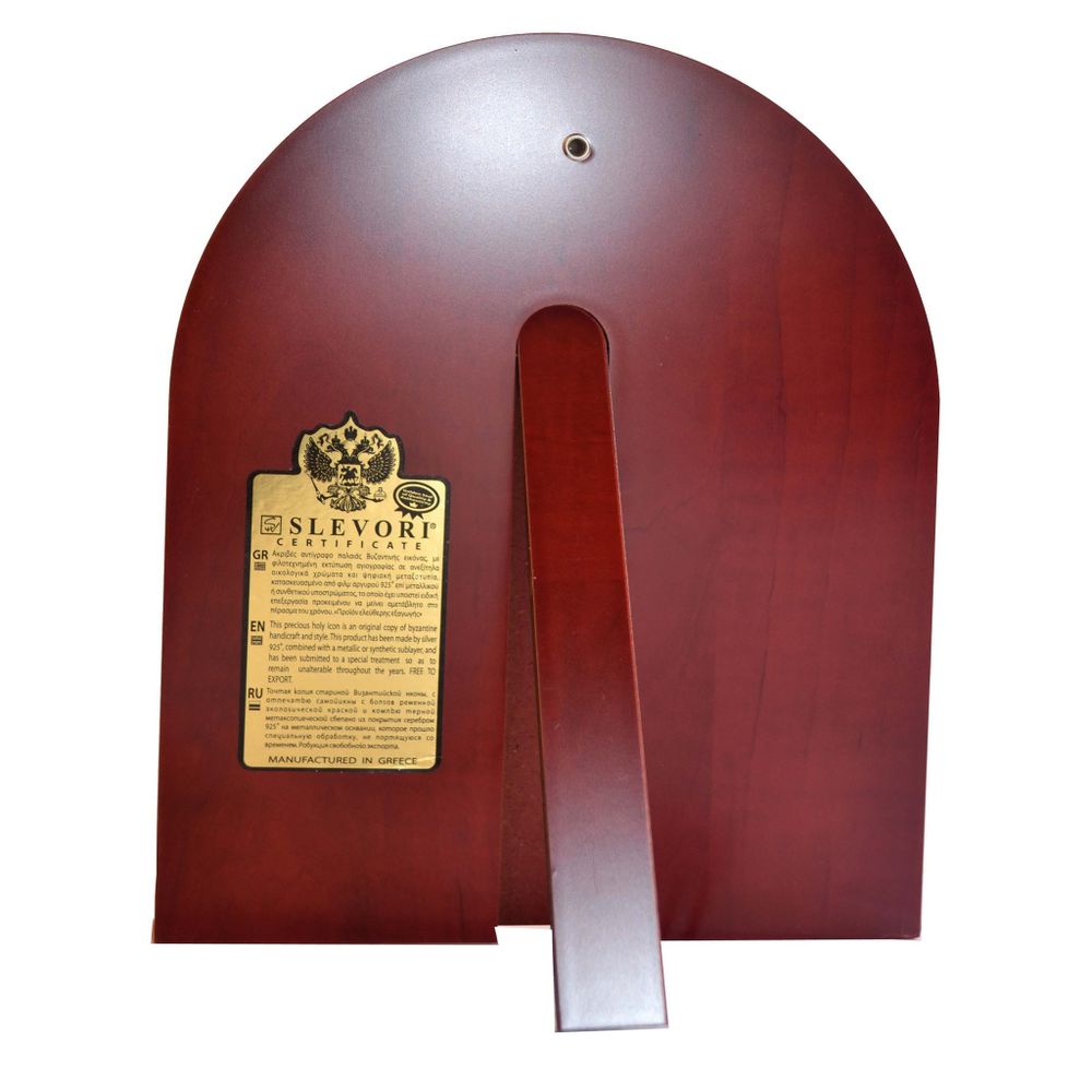 Иоанн Русский исповедник. Икона в серебряном окладе.Оборотная сторона.