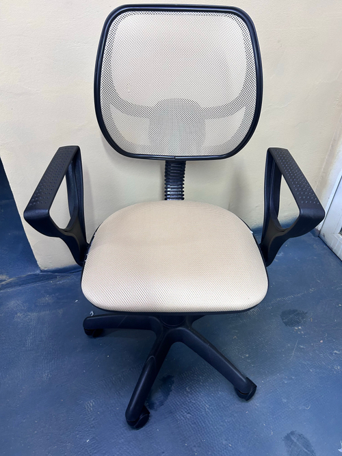 Кресло офисное Форум